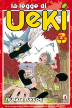 La legge di Ueki 5