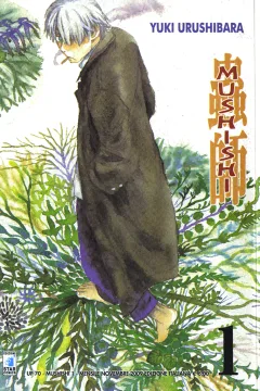 Mushishi 1
