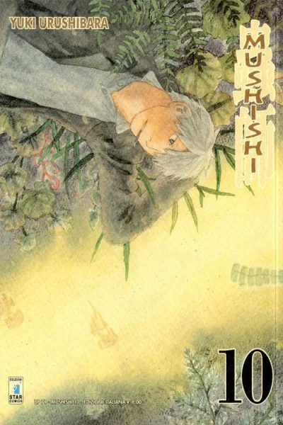 Cover of Mushishi 10