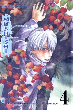 Mushishi 4