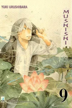 Mushishi 9