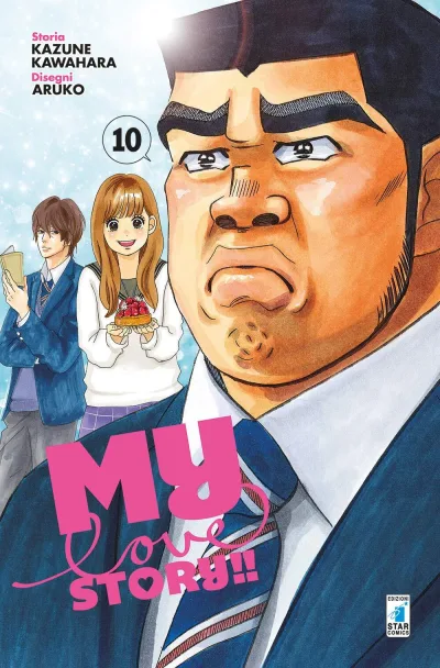 Cover of My love story!! 10
