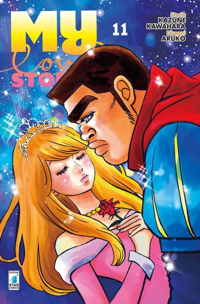 Cover of My love story!! 11