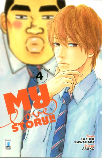 Cover of My love story!! 4