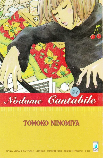 Cover of Nodame cantabile 1