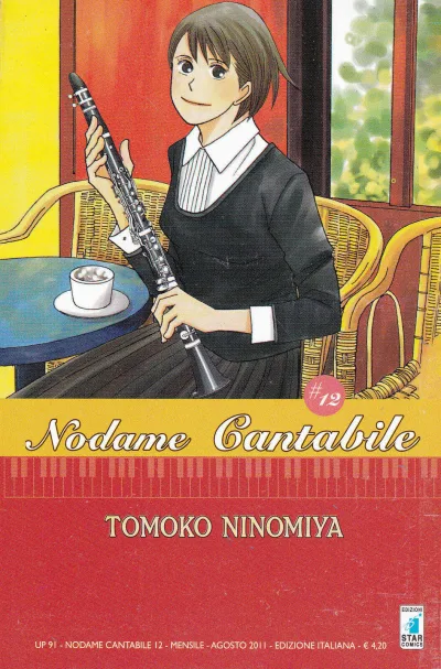 Cover of Nodame cantabile 12