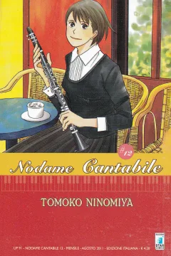 Nodame cantabile 12
