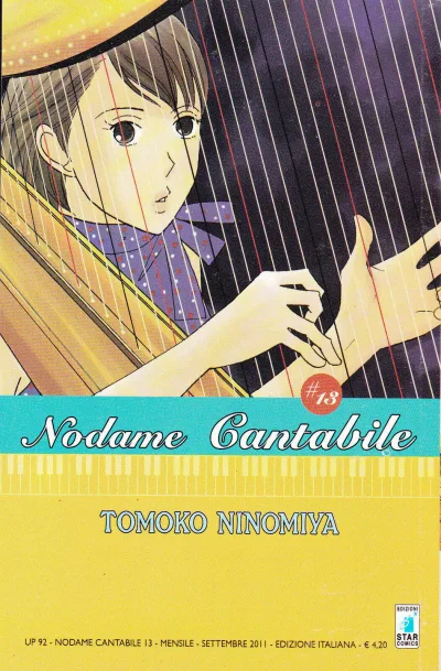 Cover of Nodame cantabile 13
