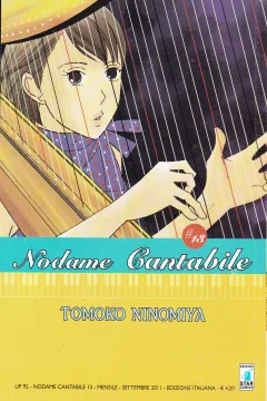 Nodame cantabile 13