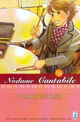 Cover of Nodame cantabile 14