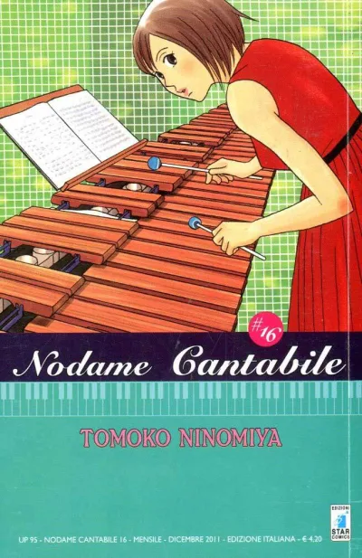 Cover of Nodame cantabile 16