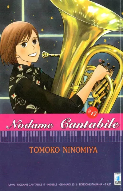 Cover of Nodame cantabile 17