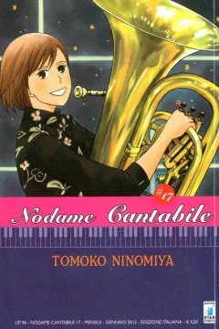 Nodame cantabile 17