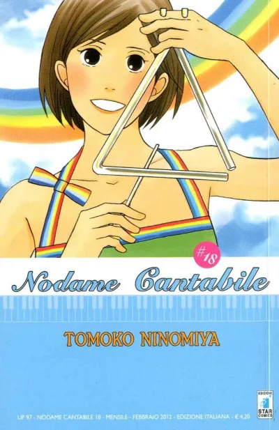 Cover of Nodame cantabile 18