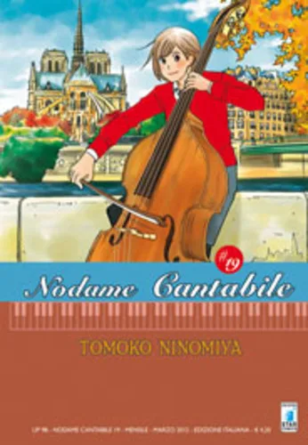 Cover of Nodame cantabile 19
