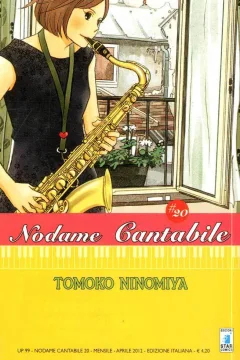 Nodame cantabile 20
