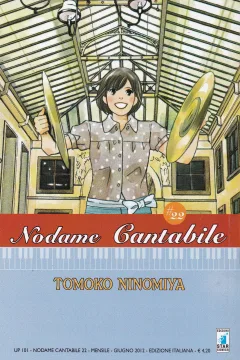 Nodame cantabile 22