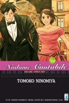Nodame cantabile 24