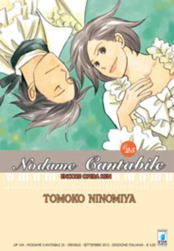 Cover of Nodame cantabile 25