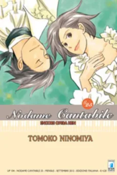 Nodame cantabile 25