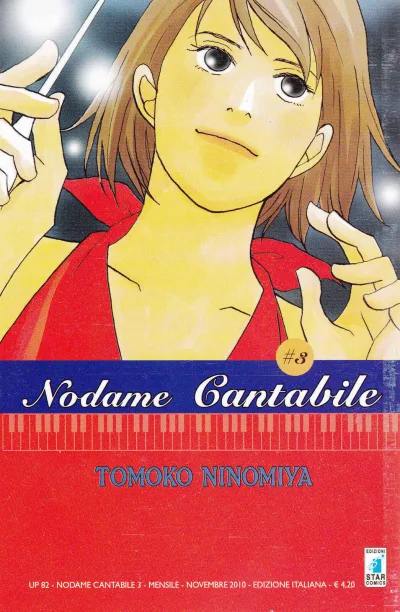 Cover of Nodame cantabile 3