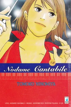 Nodame cantabile 3