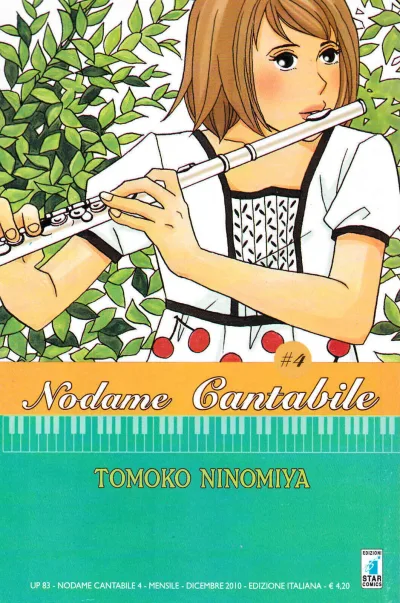 Cover of Nodame cantabile 4