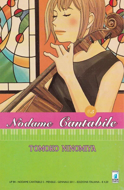 Cover of Nodame cantabile 5