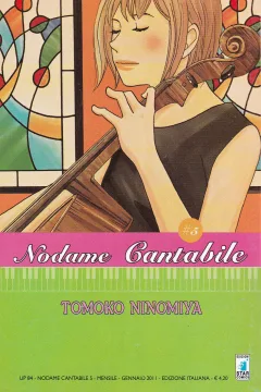 Nodame cantabile 5