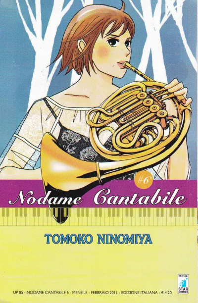 Cover of Nodame cantabile 6