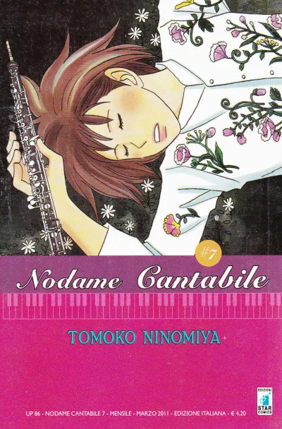 Cover of Nodame cantabile 7