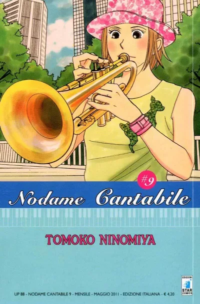 Cover of Nodame cantabile 9