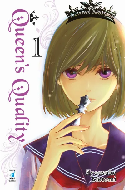 Cover of Queen's quality 1