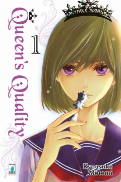 Queen's quality 1