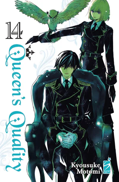 Cover of Queen's quality 14