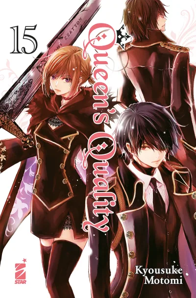 Cover of Queen's quality 15