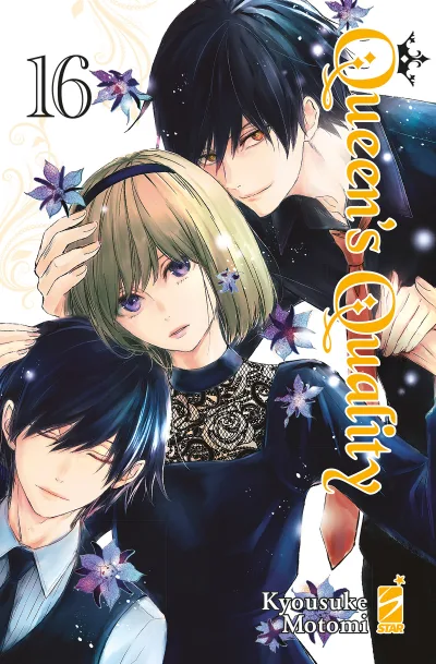 Cover of Queen's quality 16