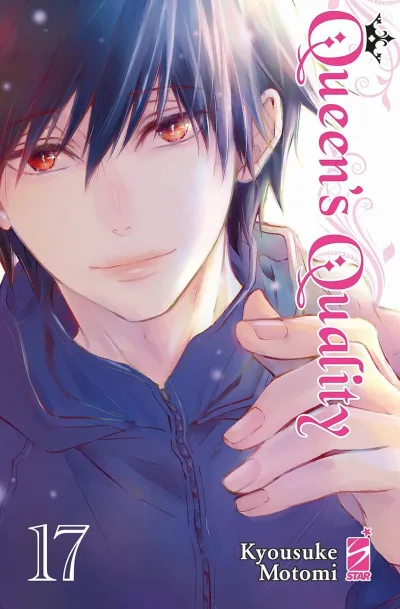 Cover of Queen's quality 17