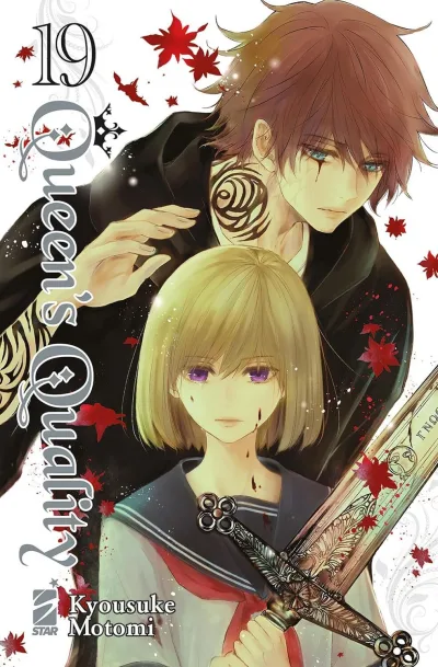 Cover of Queen's quality 19