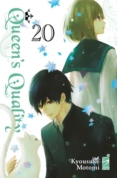 Cover of Queen's quality 20