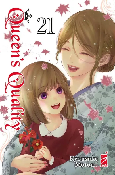 Cover of Queen's quality 21