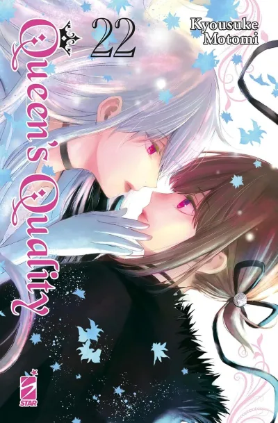 Cover of Queen’s quality 22