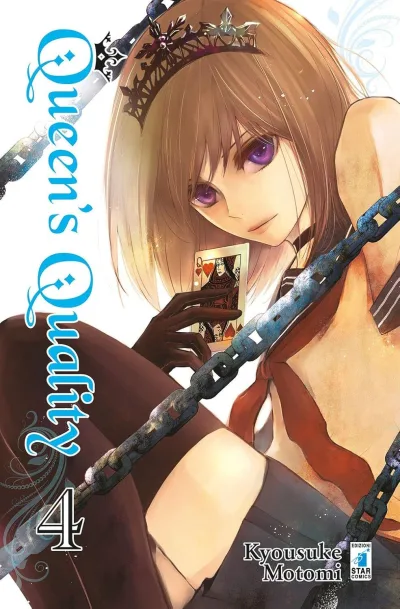 Cover of Queen's quality 4