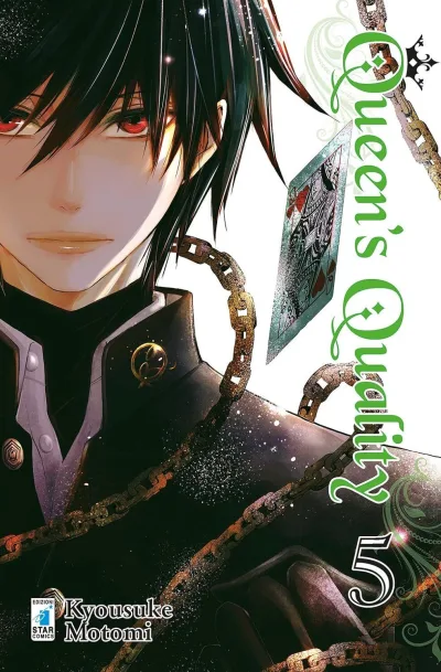 Cover of Queen's quality 5