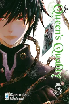 Queen's quality 5