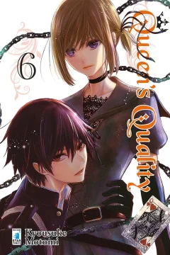 Queen's quality 6