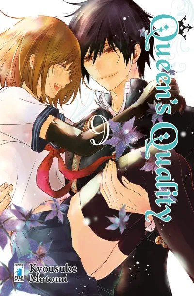 Cover of Queen's quality 9