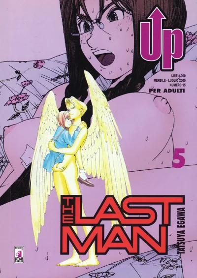 Cover of The last man 5