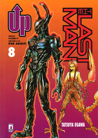 Cover of The last man 8