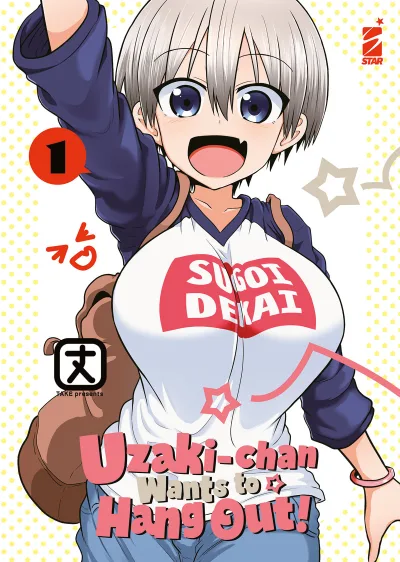 Cover of Uzaki-chan wants to hang out! 1
